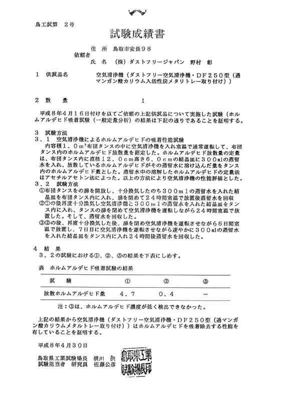 �������я�