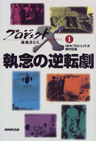 書籍情報